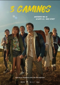 Три пути (2021)